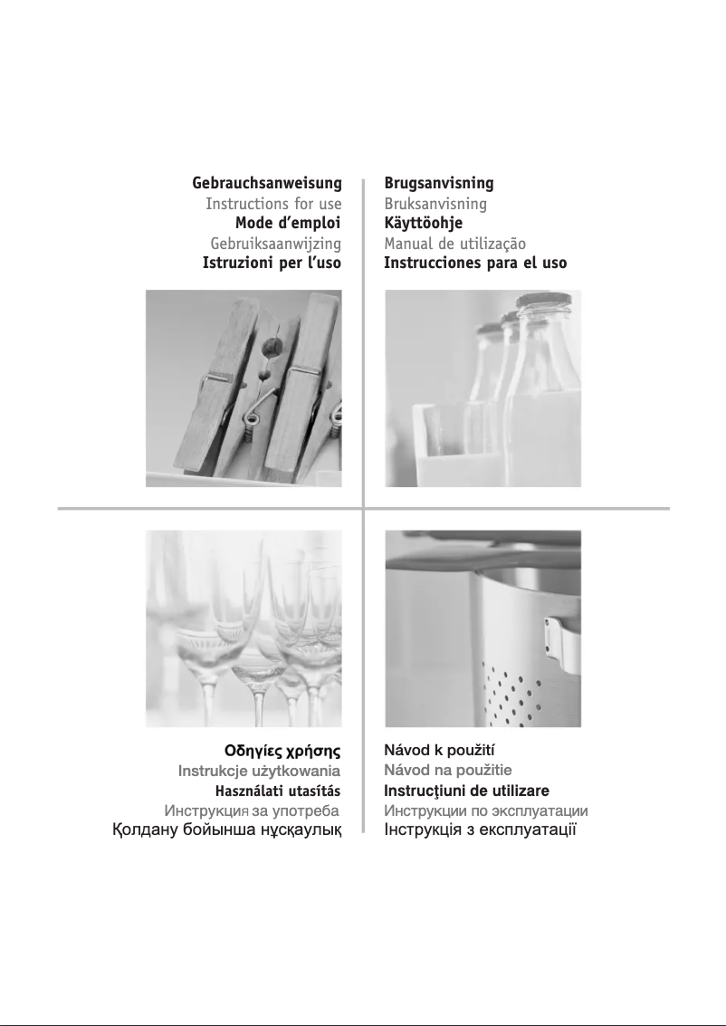 Page 1 de la notice Manuel utilisateur Montpellier MWBI6012