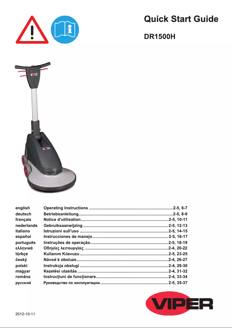 Image de la première page du manuel de l'appareil DR1500H