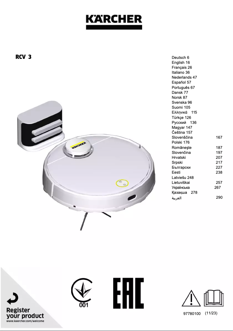Image de la première page du manuel de l'appareil RCV 3