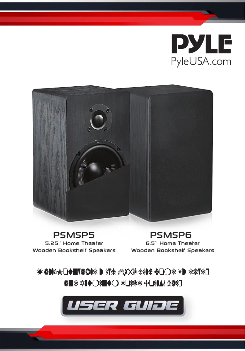 Page n°1 - Manuel utilisateur Pyle PSMSP6