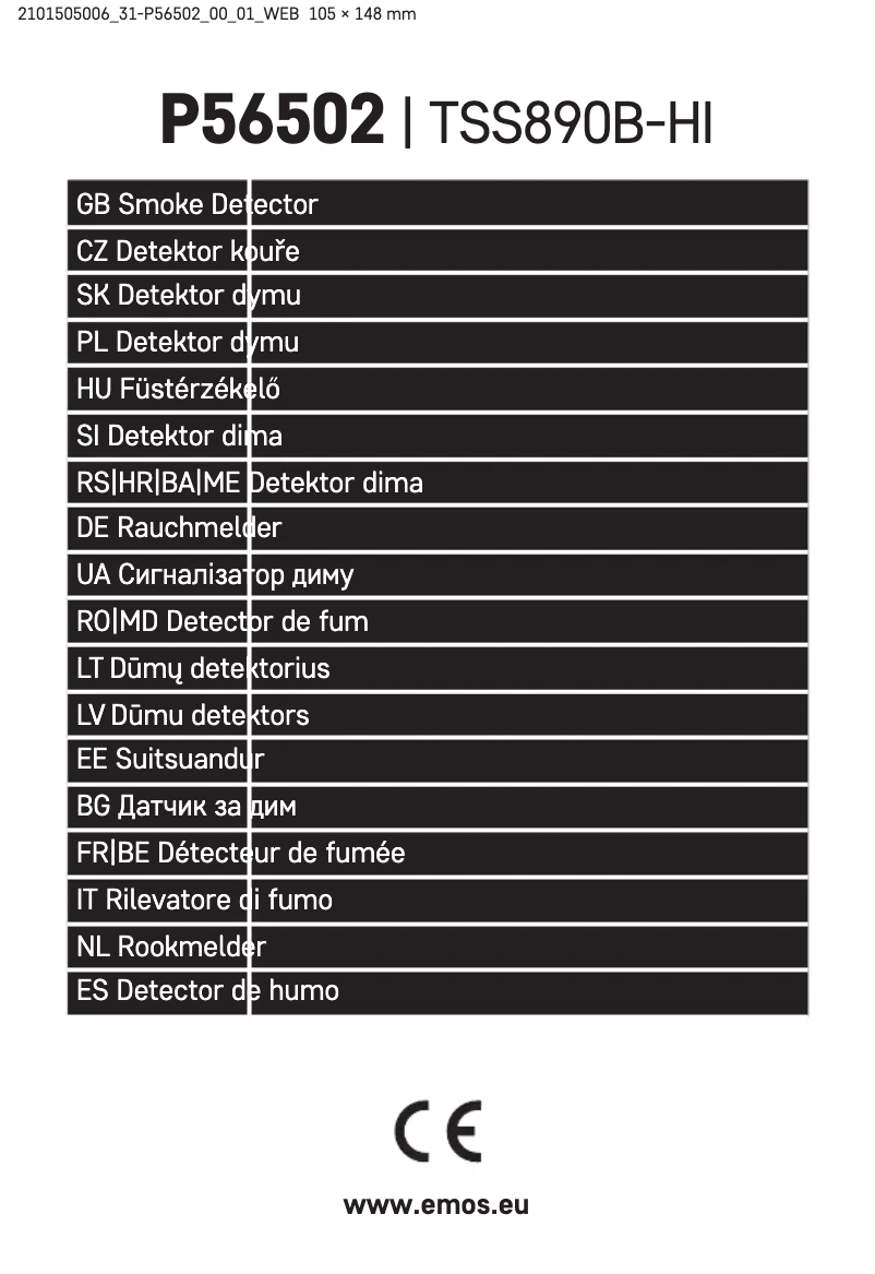 Image de la première page du manuel de l'appareil TSS890B-HI