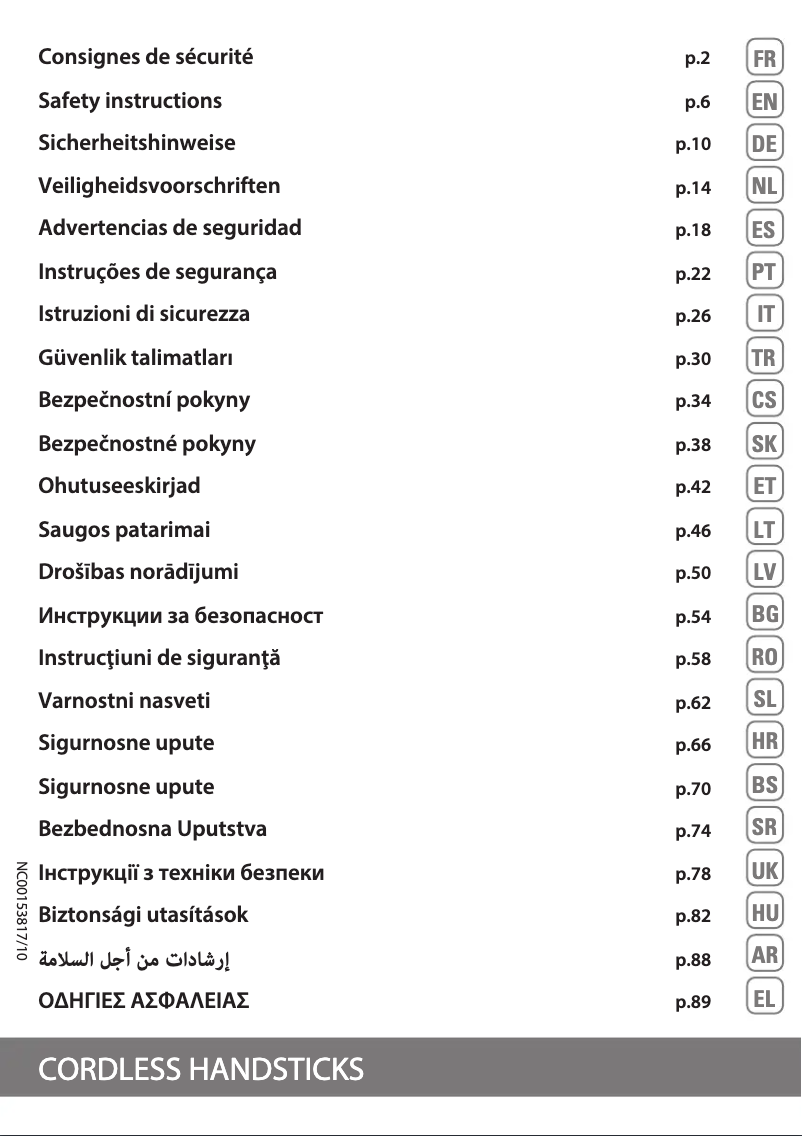 Page 1 de la notice Instructions de sécurité Rowenta X-Trem Compact RH1238