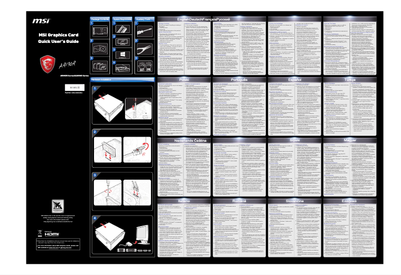 Page 1 de la notice Manuel utilisateur MSI GeForce GTX 1080 Ti Gaming X Trio