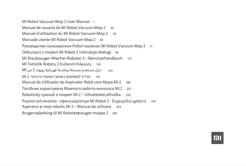 Page 1 de la notice Manuel utilisateur Xiaomi Mi Robot Vacuum-Mop 2