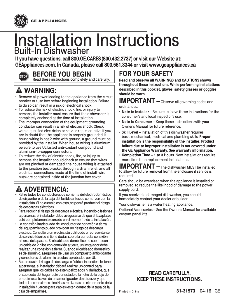 Page 1 de la notice Guide d'installation GE GLDT690JWW