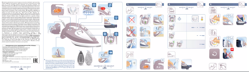 Page 1 de la notice Manuel utilisateur Calor Aquaspeed Precision