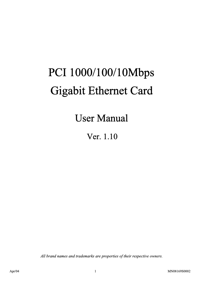 Image de la première page du manuel de l'appareil N-232