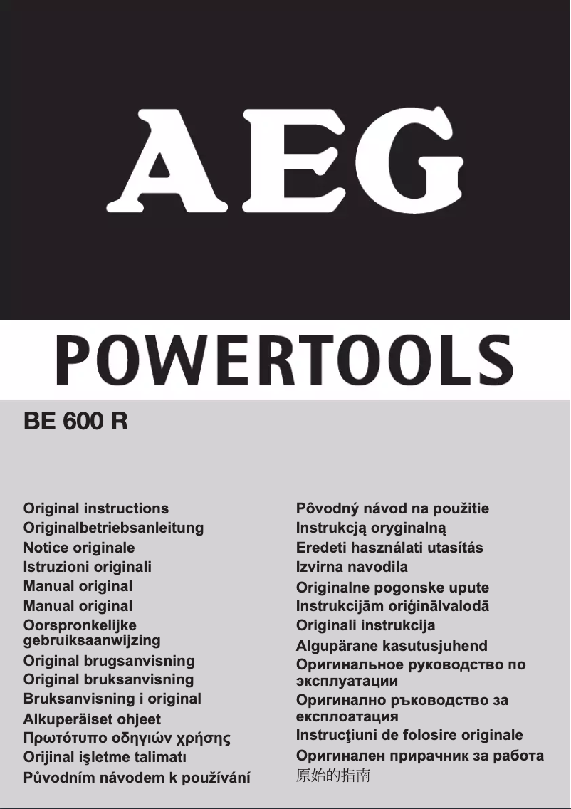 Página 1 del manual Manual de usuario AEG BE 600 R