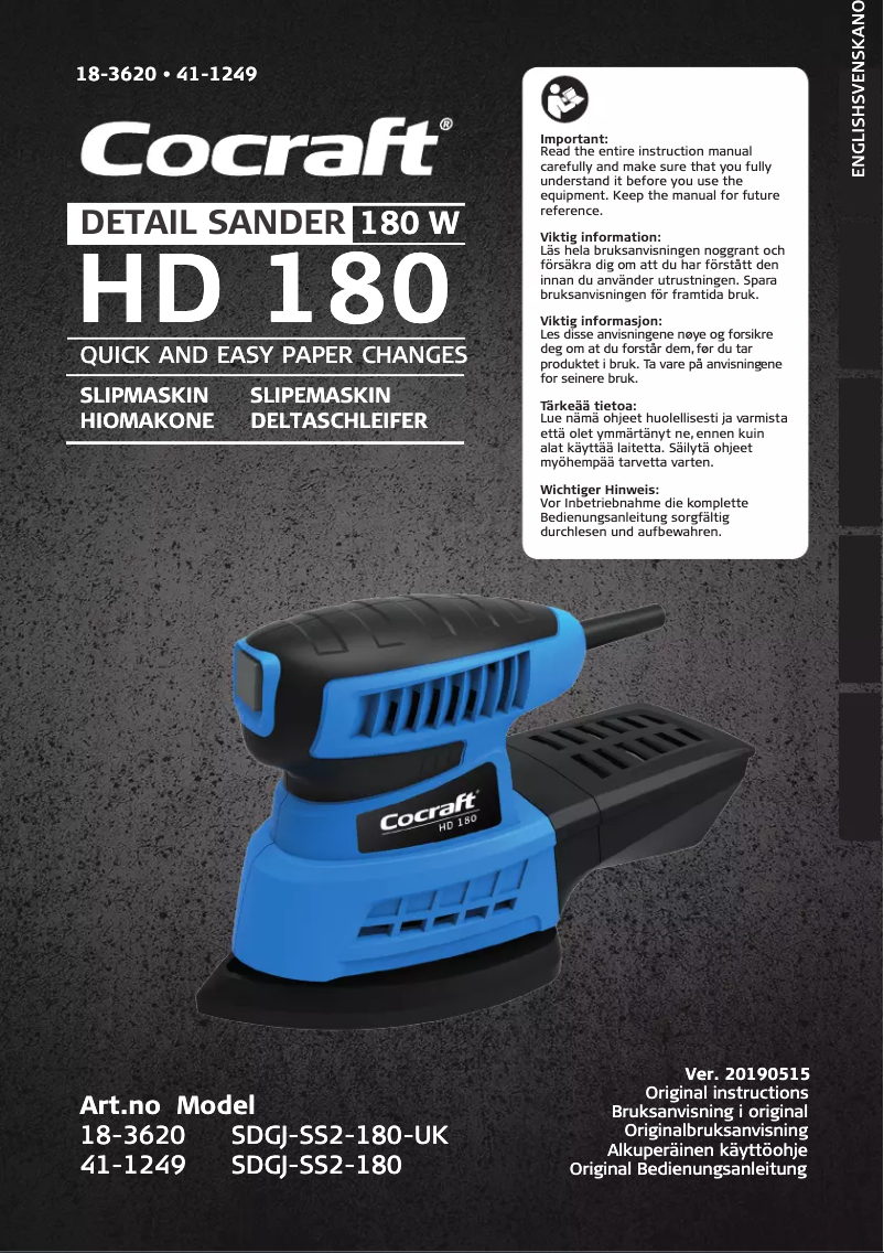 Página 1 del manual Manual de usuario Cocraft SDGJ-SS2-180