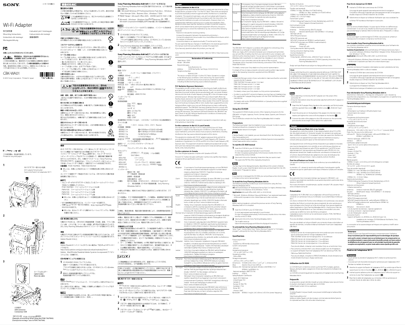 Page 1 de la notice Guide d'installation Sony CBK-WA01