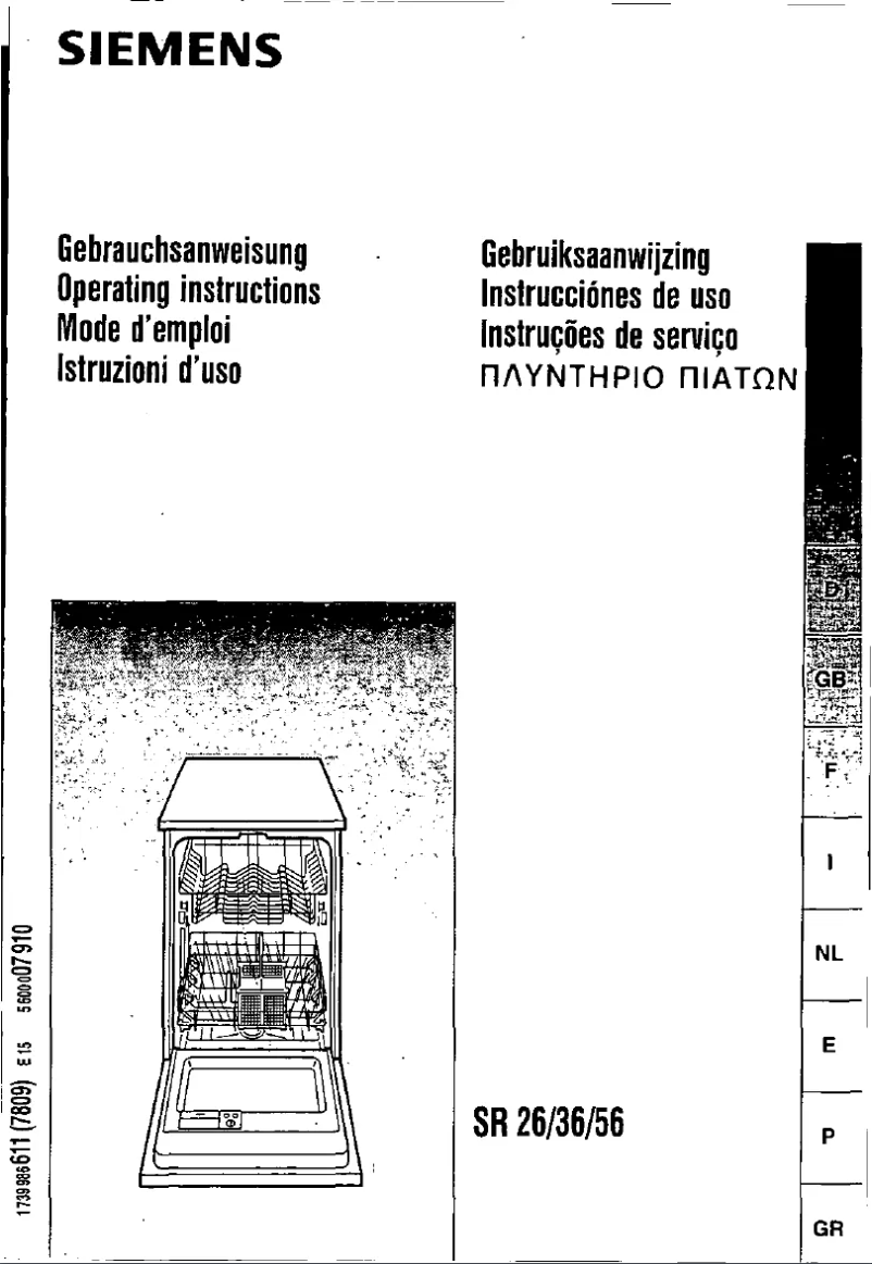 Page n°1 - Manuel utilisateur Siemens SR56302
