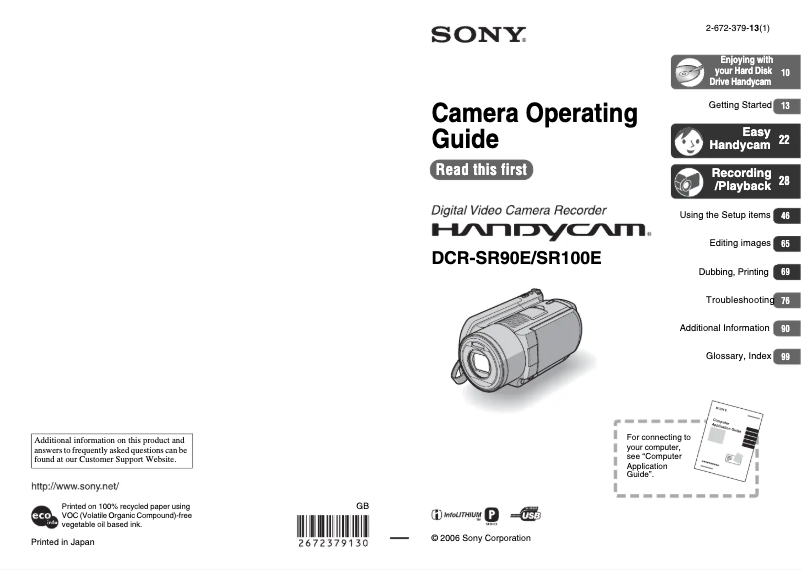 Página 1 del manual Manual de usuario Sony DCR-SR90