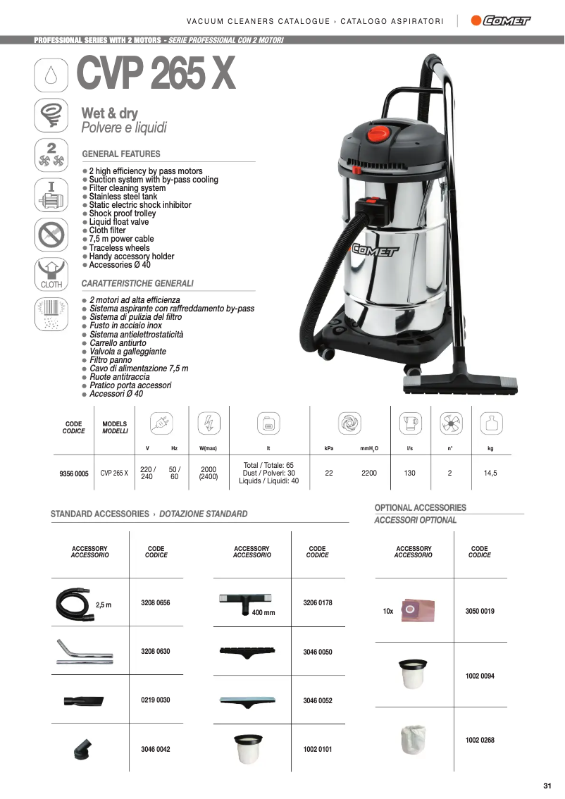 Page 1 de la notice Fiche technique Comet CVP 265 X