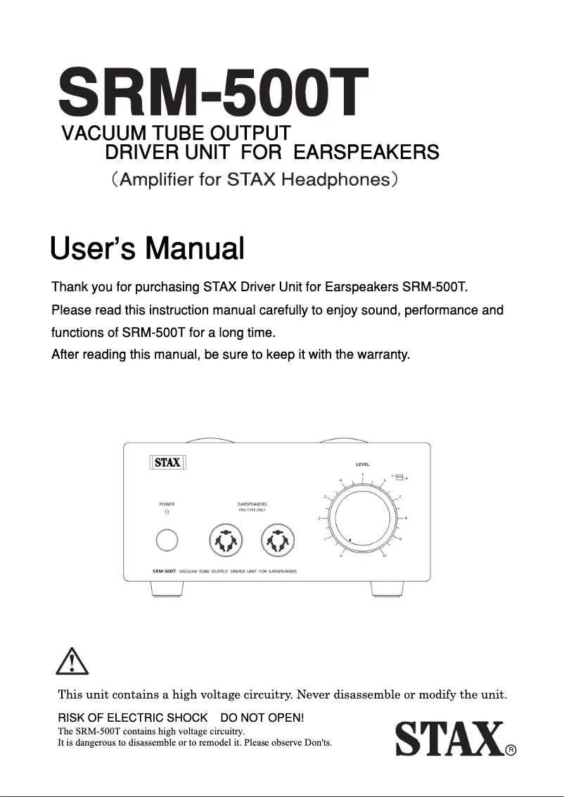 Image de la première page du manuel de l'appareil SRM-500T