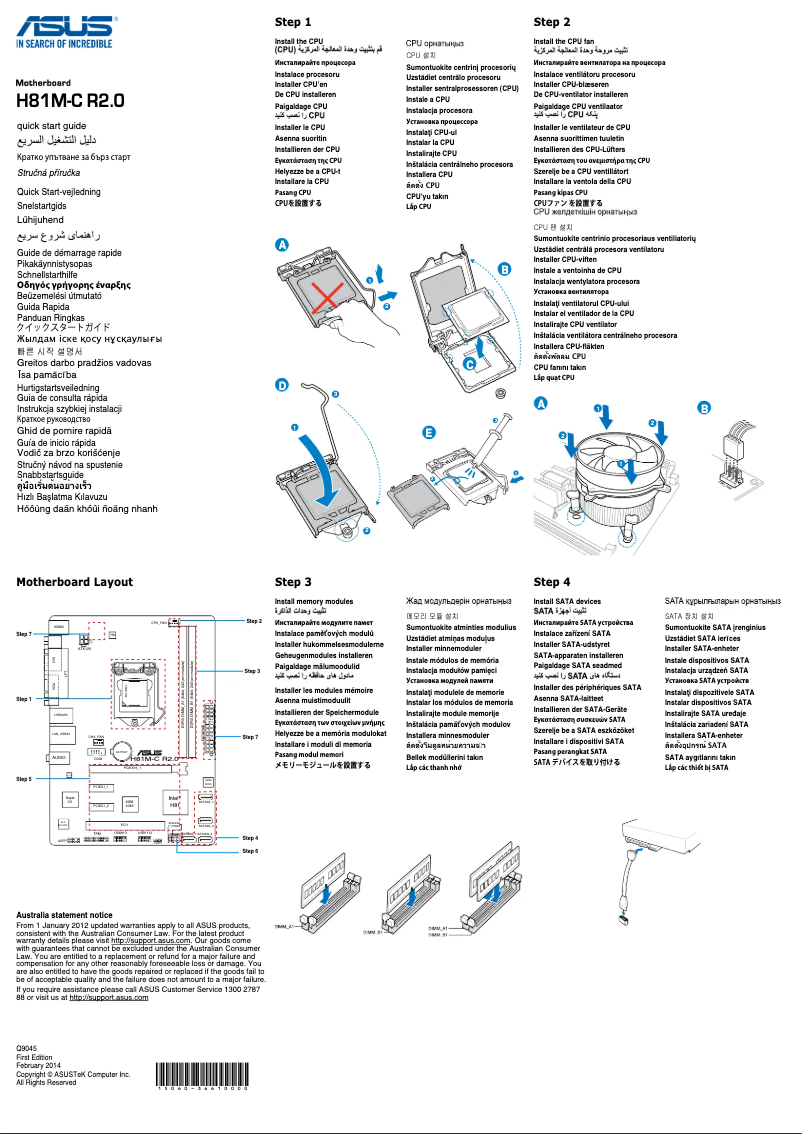 Page 1 de la notice Manuel utilisateur Asus H81M-C R2.0