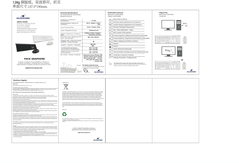 Page 1 de la notice Manuel utilisateur Bluestork Pack Grapheme
