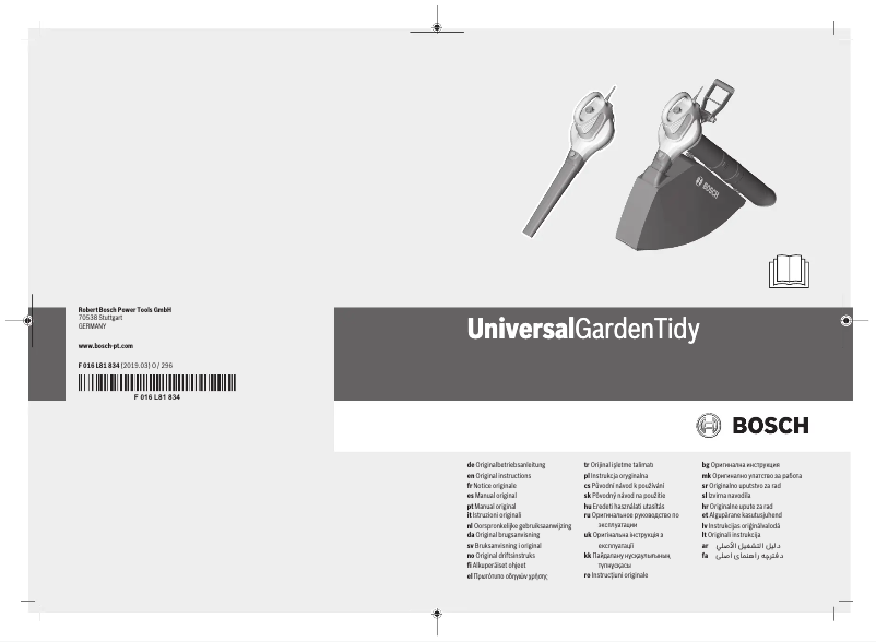 Page n°1 - Manuel utilisateur Bosch UniversalGardenTidy