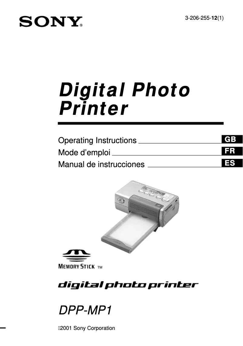 Image de la première page du manuel de l'appareil DPP-MP1