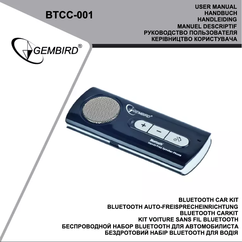 Page n°1 - Manuel utilisateur Gembird Bluetooth Car Kit BTCC-001