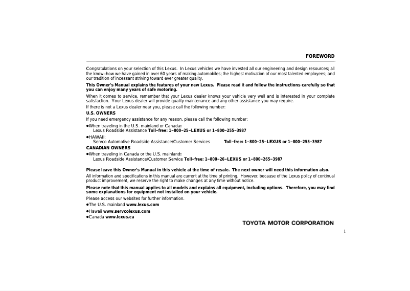 Image de la première page du manuel de l'appareil LX 470 (2006)