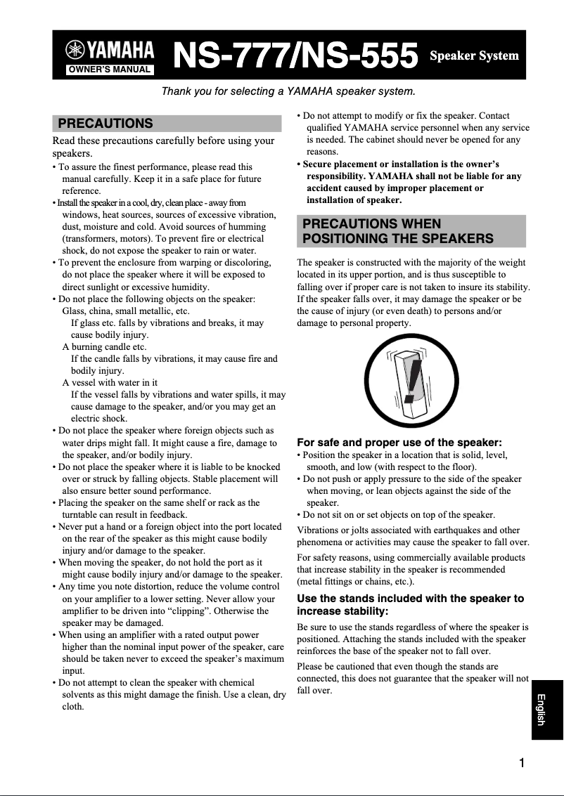 Page n°1 - Manuel utilisateur Yamaha NS-555