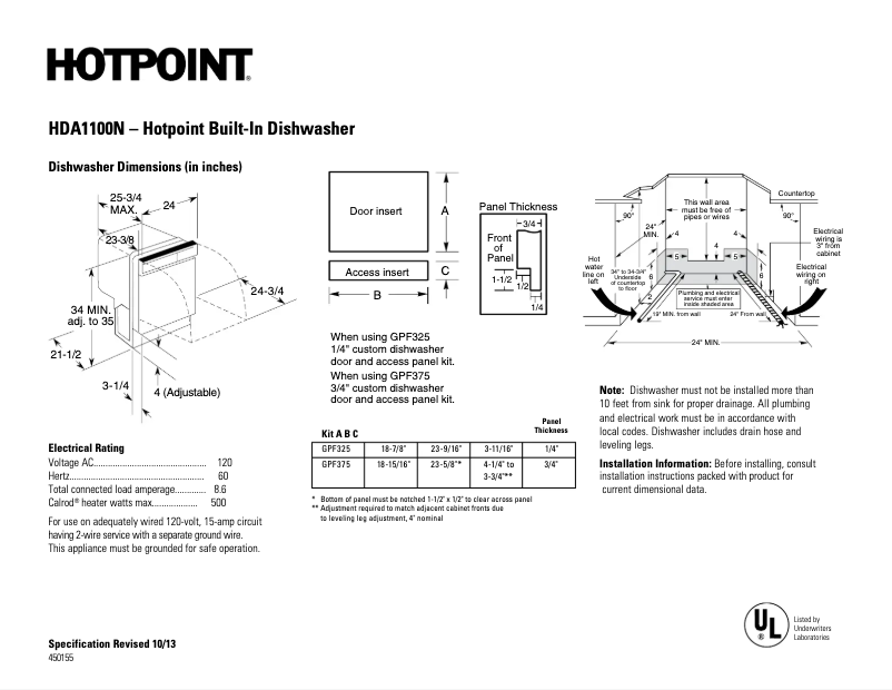 Page n°1 - Fiche technique GE HDA1100NWH