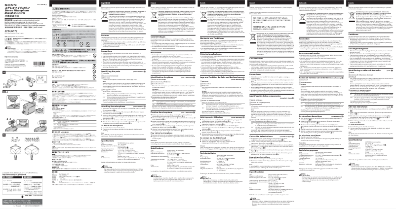 Image de la première page du manuel de l'appareil ECM-HST1