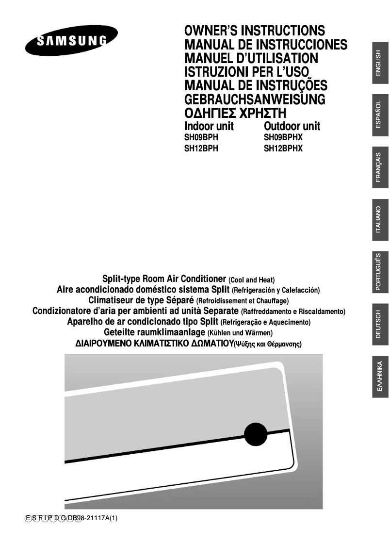 Page n°1 - Manuel utilisateur Samsung SH12BPH
