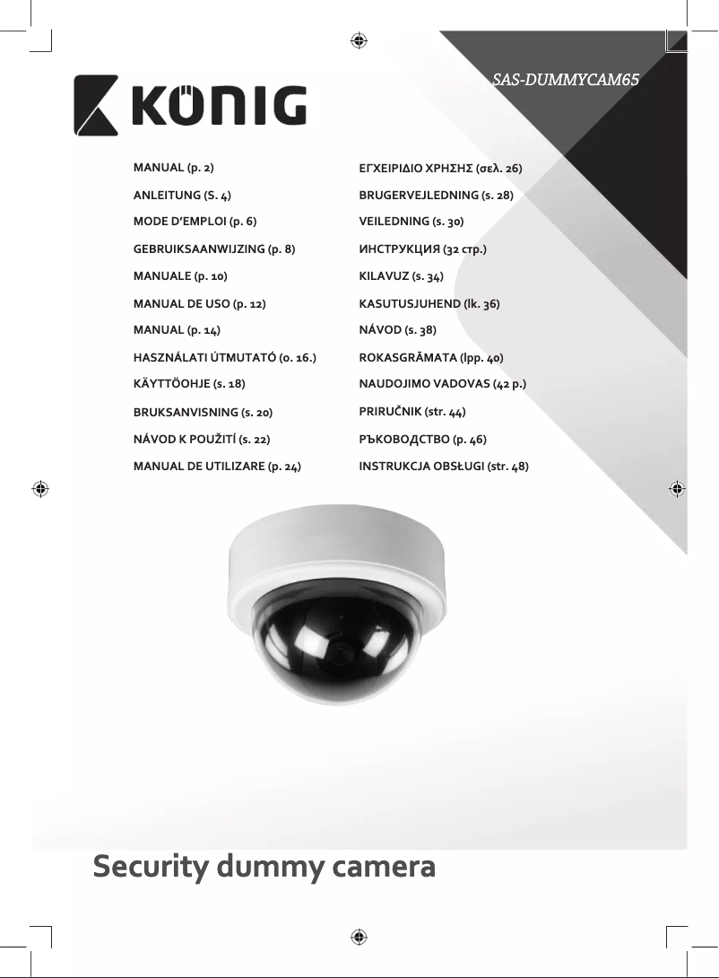 Page 1 de la notice Manuel utilisateur Konig SAS-DUMMYCAM65