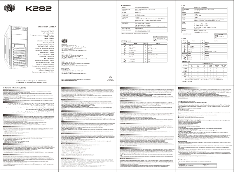 Página 1 del manual Manual de usuario Cooler Master K282