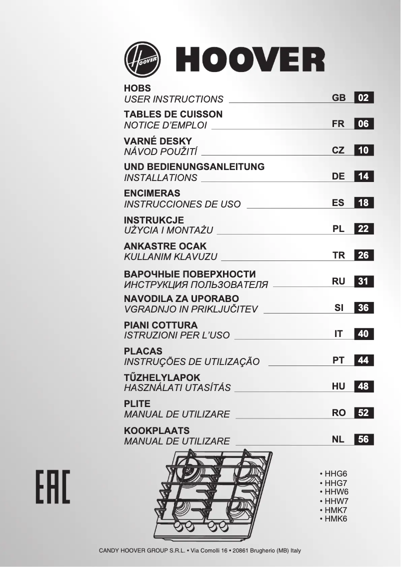 Page n°1 - Manuel utilisateur Hoover H-HOB 300 HMK6GRK3X