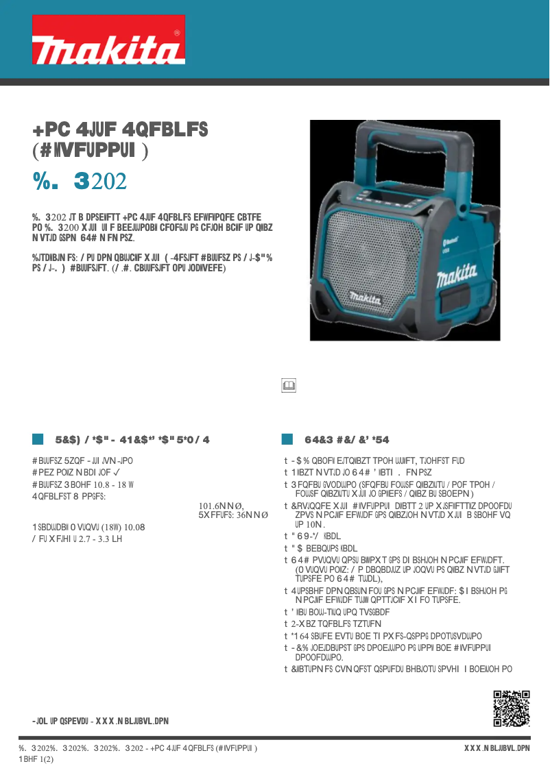 Image de la première page du manuel de l'appareil DMR202