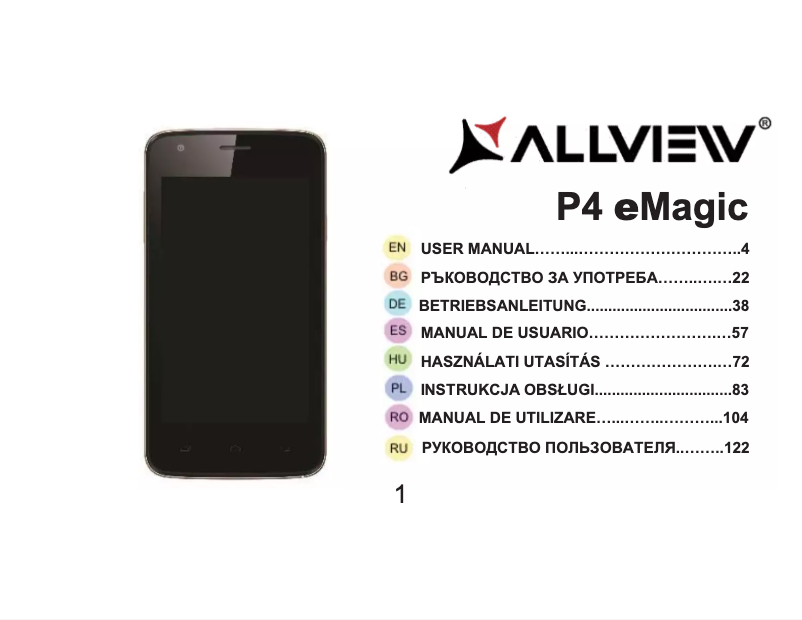 Page n°1 - Manuel utilisateur Allview P4 eMagic