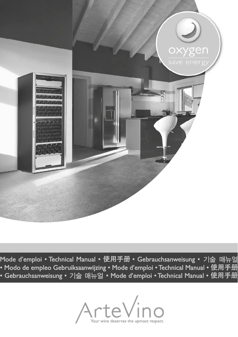 Page 1 de la notice Manuel utilisateur ArteVino OXGMT225NVND