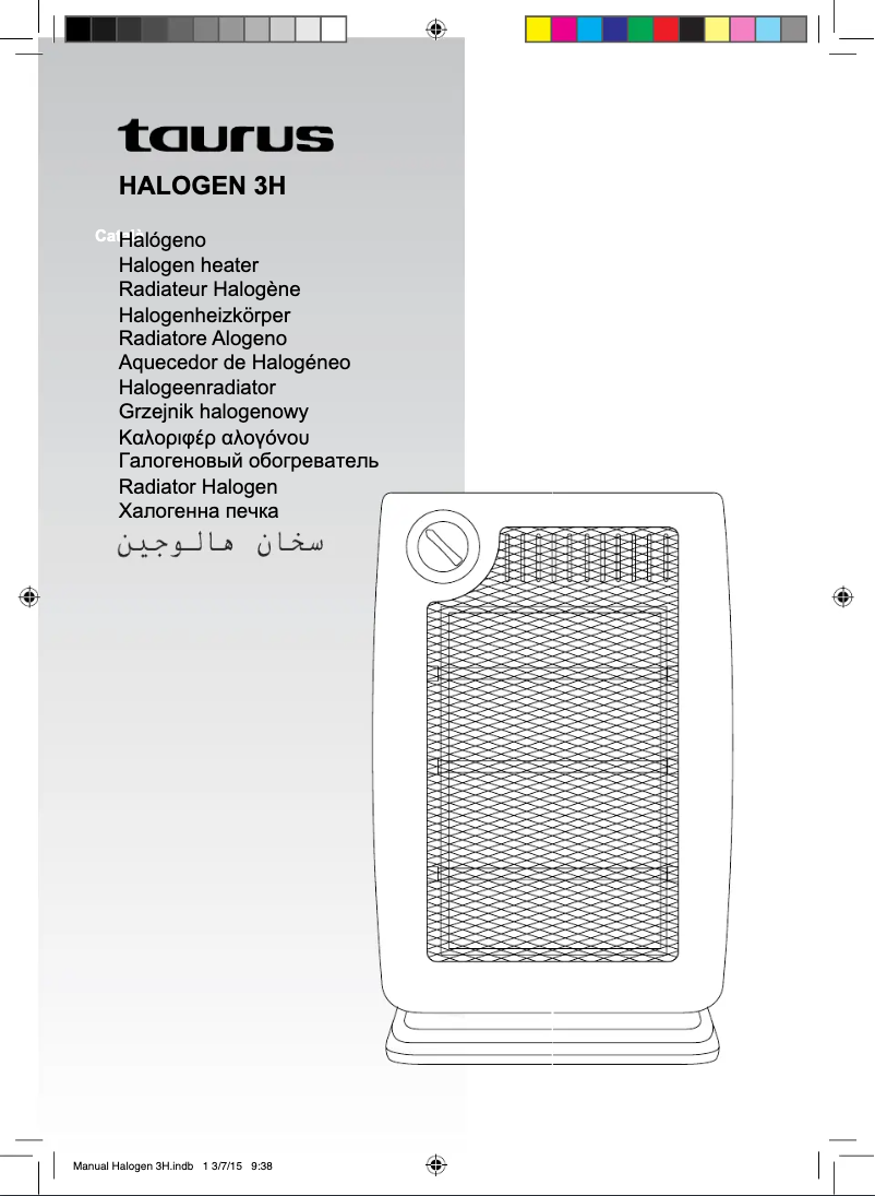 Page 1 de la notice Manuel utilisateur Taurus Halogen 3H