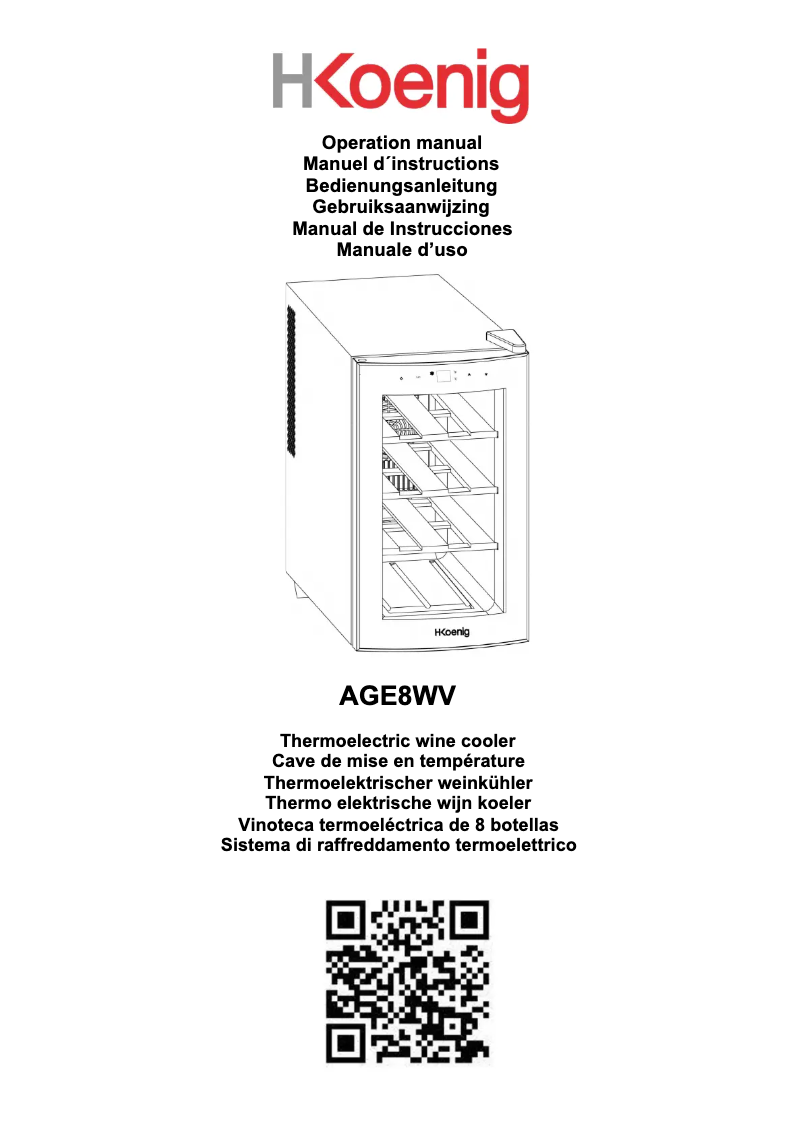 Page 1 of the manual User Manual H.Koenig AGE8WV