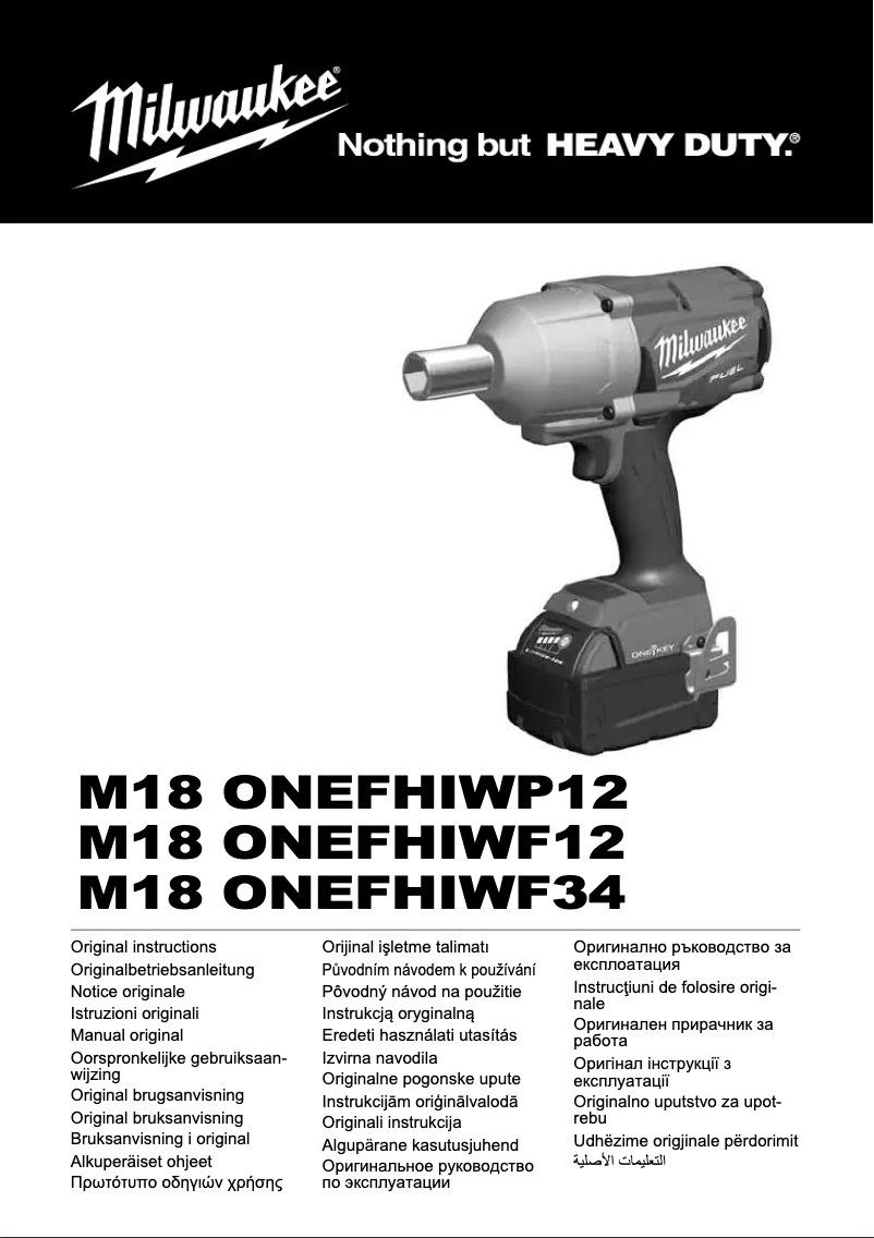 Page n°1 - Manuel utilisateur Milwaukee M18 ONEFHIWF34