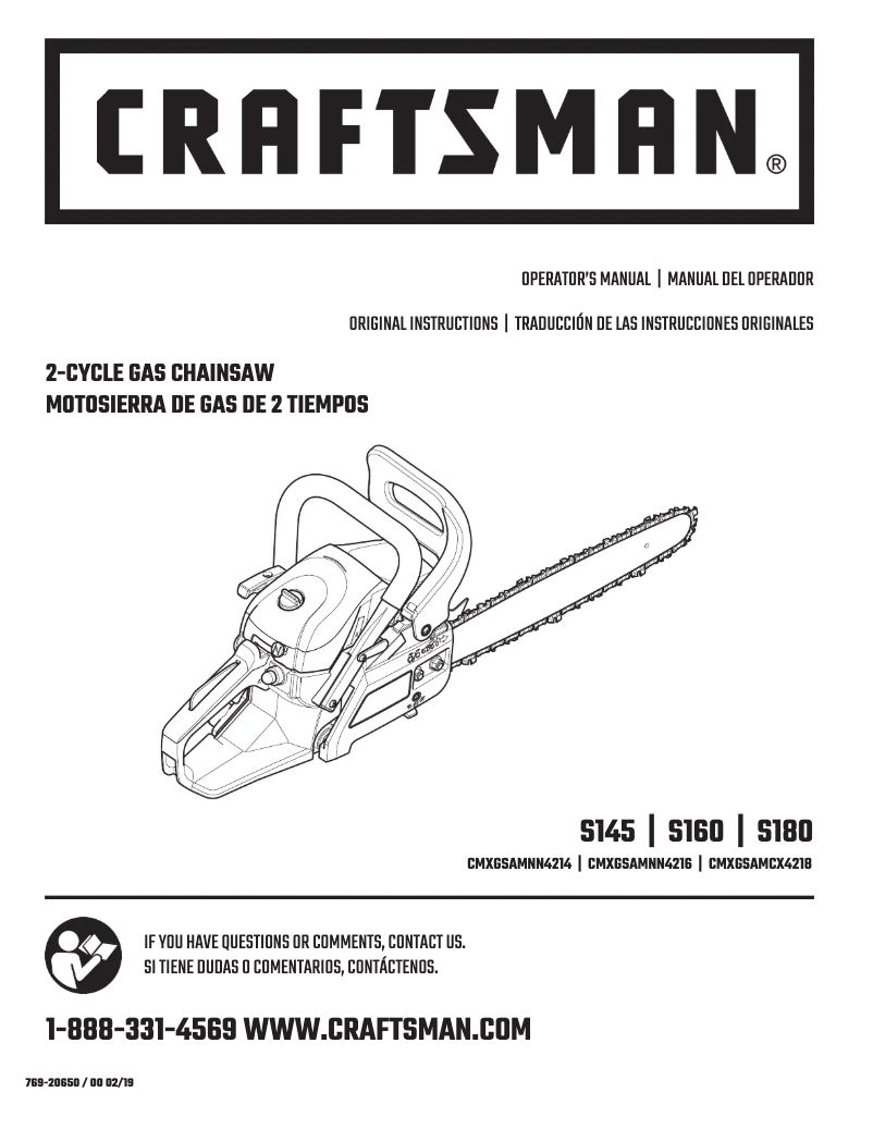 Image de la première page du manuel de l'appareil CMXGSAMNN4214