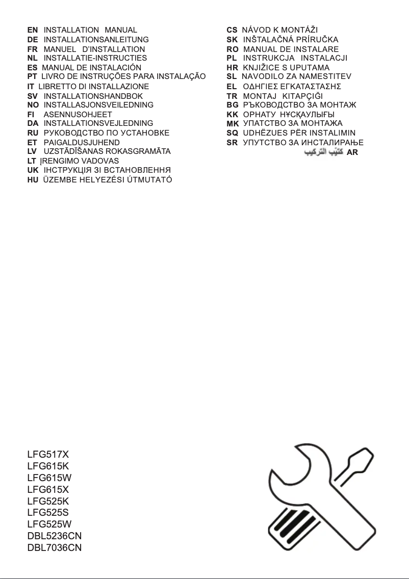 Page 1 de la notice Guide d'installation Electrolux LFG525W