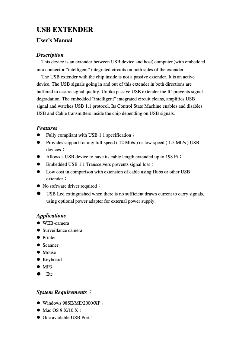 Page 1 de la notice Manuel utilisateur Intronics SB2060
