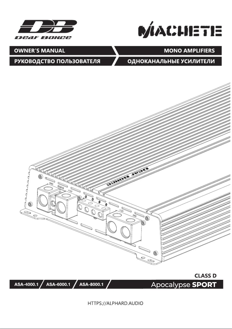 Page 1 de la notice Manuel utilisateur Deaf Bonce Apocalypse ASA-8000.1