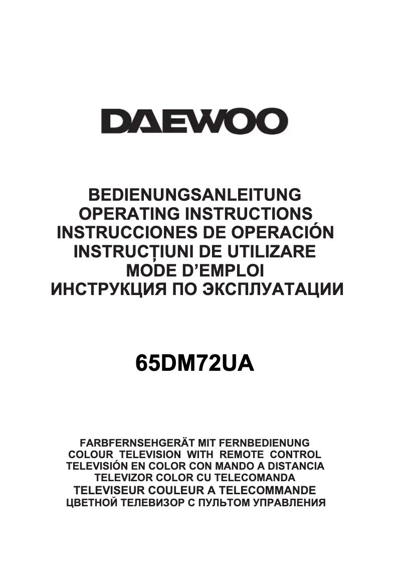 Page 1 de la notice Manuel utilisateur Daewoo 65DM72UA