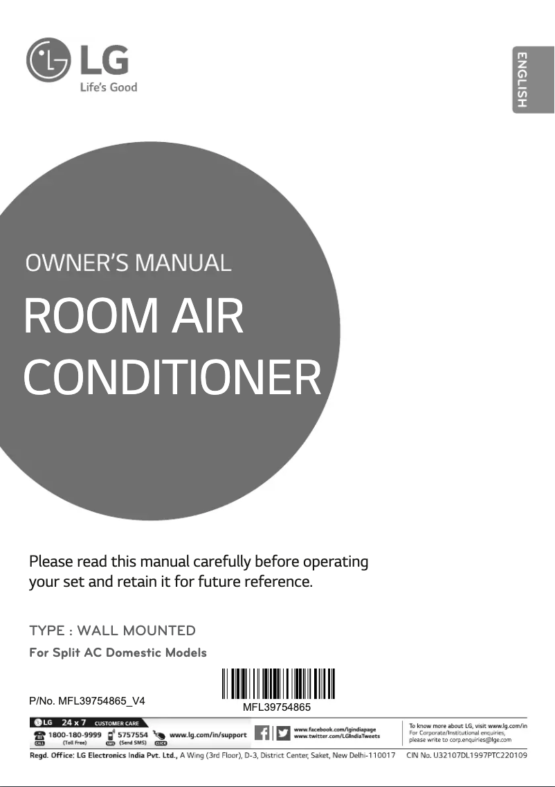 Page 1 de la notice Manuel utilisateur LG LSN5NR3CIG