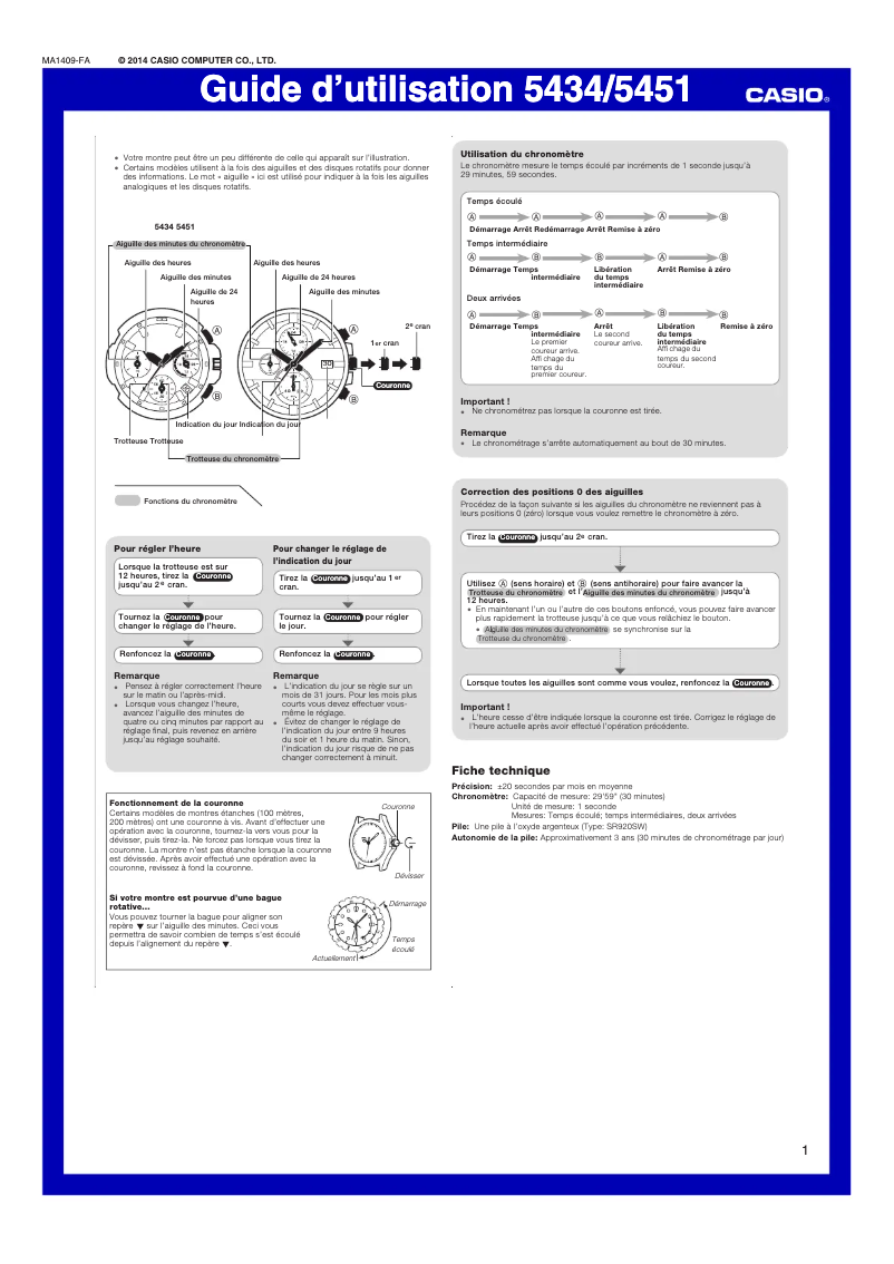 Image de la première page du manuel de l'appareil Edifice EFR-556