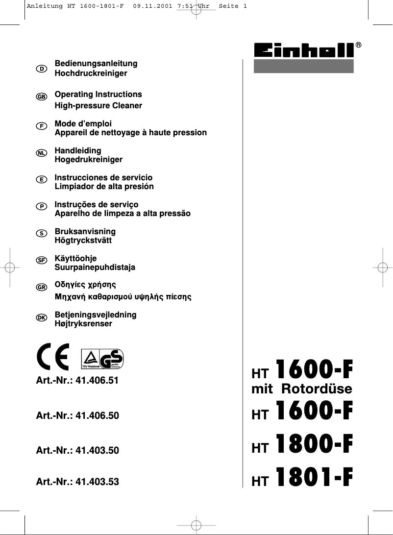 Page 1 de la notice Manuel utilisateur Einhell HT 1600-F