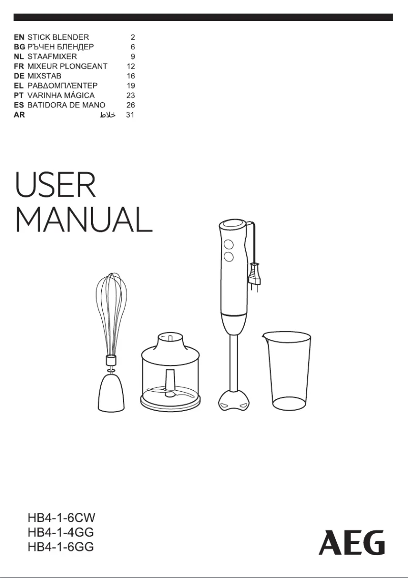 Page n°1 - Manuel utilisateur AEG K6HB1-52GG