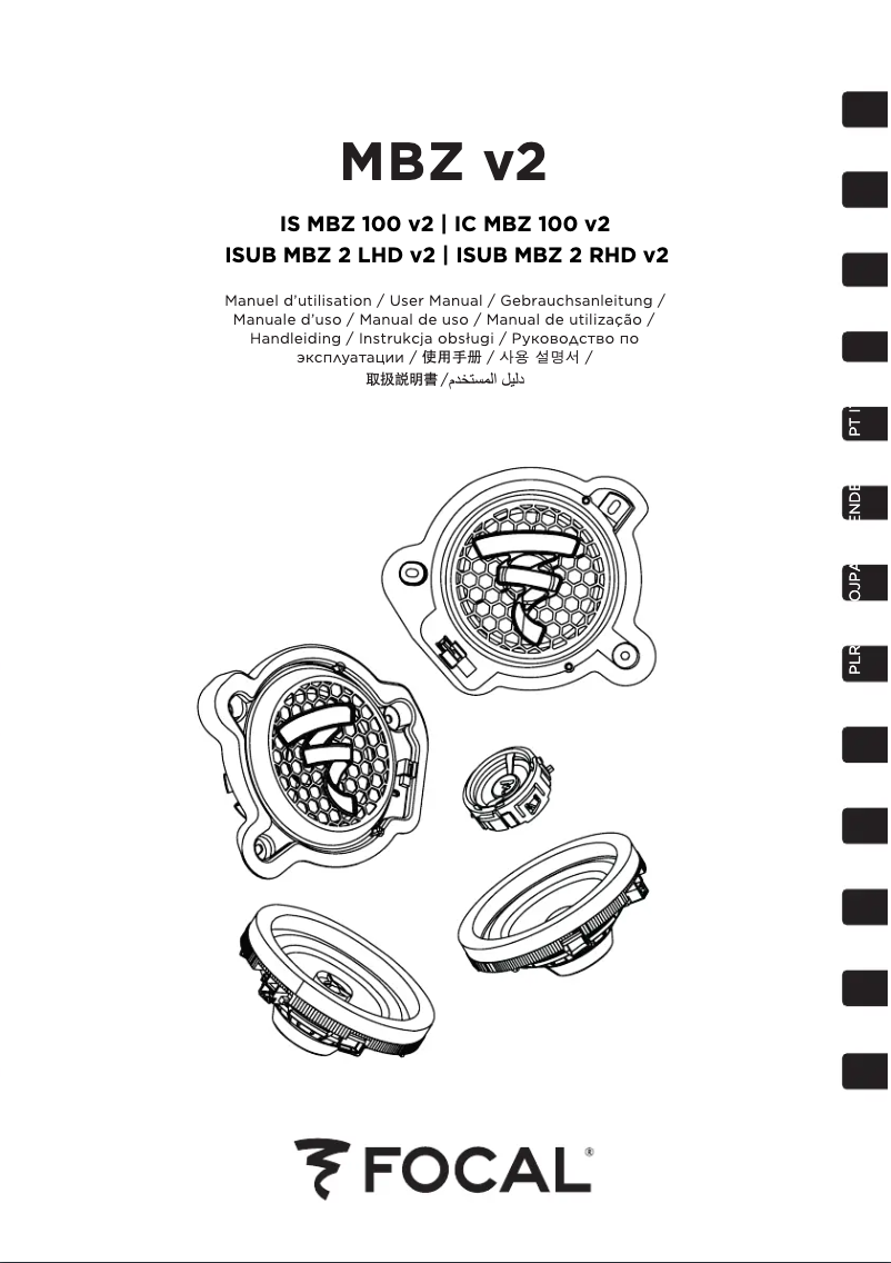 Image de la première page du manuel de l'appareil ISUB MBZ 2 RHD v2