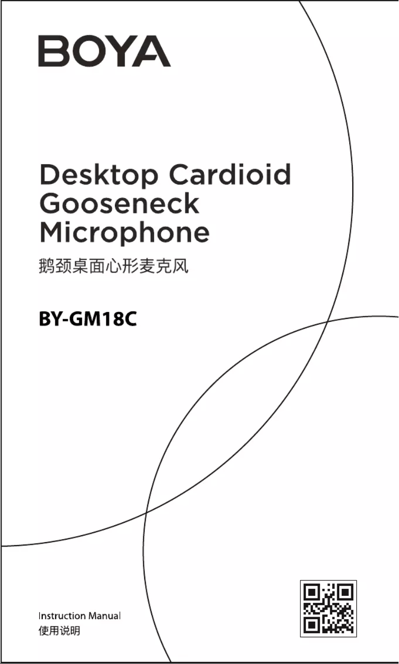 Page n°1 - Manuel utilisateur BOYA BY-GM18C