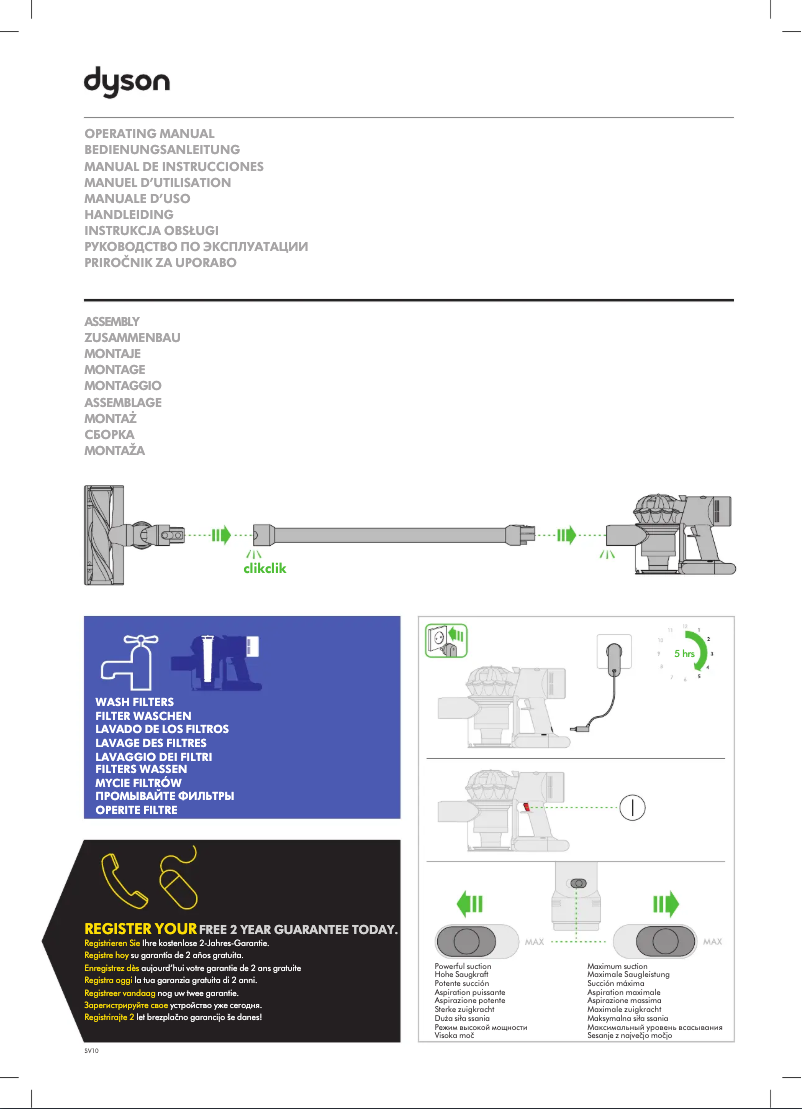Page 1 de la notice Manuel utilisateur Dyson V8 Total Clean