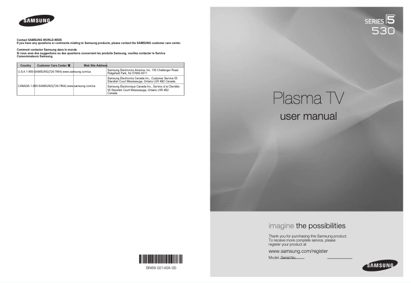 Page n°1 - Manuel utilisateur Samsung PN50B530